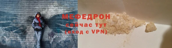 марки nbome Волосово